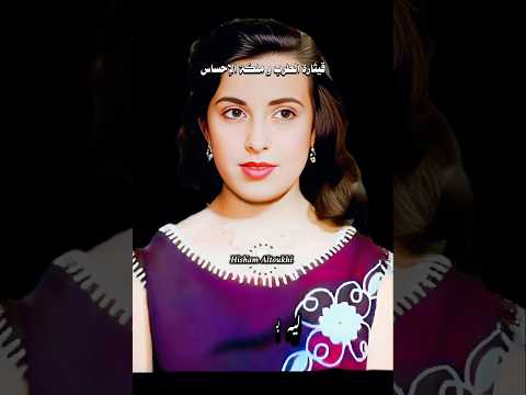 و بعتنا و قولنا يا نور عيونا الطير المسافر القيثارة نجاة الصغيرة و بليغ حمدي 