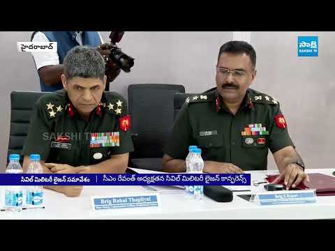 Civil-Military Liaison Conference Held in Hyderabad at Command Control Center | CM Revanth Reddy - SAKSHITV
