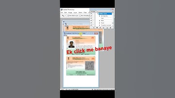 Make color Aadhar card in one click #new #photoshop #photoaction #coloradharcard #adharcard