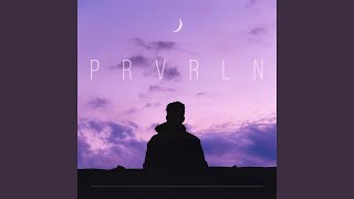 с тобой свела судьба - prvrln