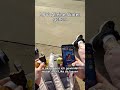 POV Content, Alleine skaten gehen mit stefopov...Mach dein eigenes Ding!