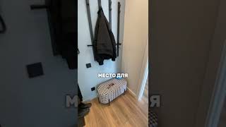 Никто не верит, что это однушка 🤯