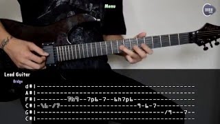 Video thumbnail of "Trivium - Caustic are the ties that bind (Tabs)"