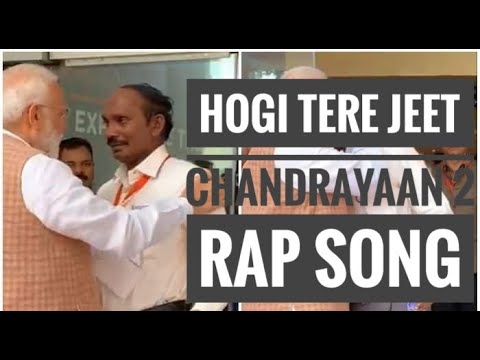 hogi-tere-jeet-||-chandrayaan-2-||-isro-||-new-hindi-rap-song-2019-||-guru