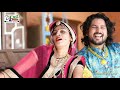 Pritam kedo futro  status song  rajasthani vivah geet  dlp muleva seervi