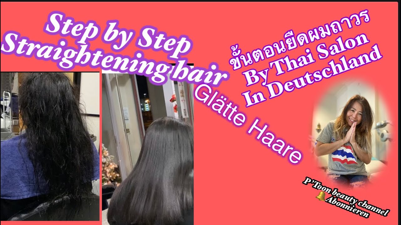 Howto straightening hairTutorial glatte Haare .loreal x tenso
