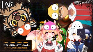 【R.E.P.O.】お宝ざくざく探検隊だ！
