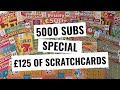 🎉🎊5K Subscriber Special £125 of Scratchcards 💰💷
