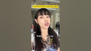 Proof that Chinese is easier than English