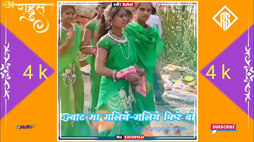 ||gopal rathva new timli status video 2021-22 aadivasi timli status video gopal rathva timli video||