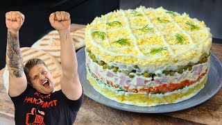 Забудьте про классический ОЛИВЬЕ! Волшебный вкус из детства! НО! Уже в новом рецепте!