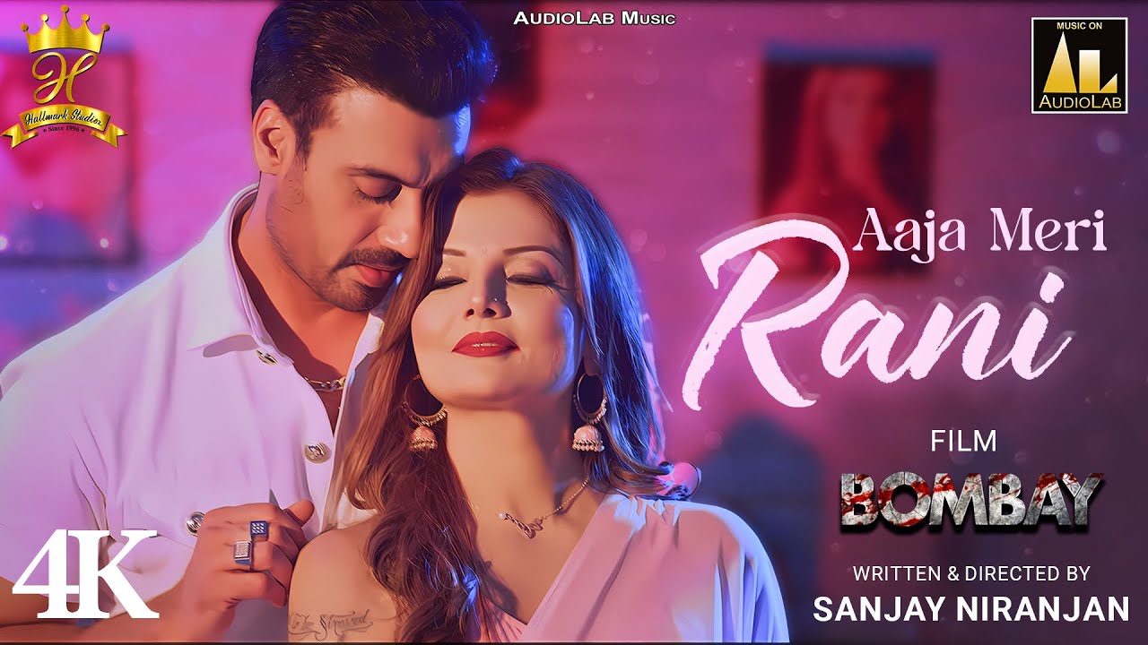 Aaja Meri Rani | Bombay Movie 2025| Deepshika Nagpal, Gavie Chahal | Romantic love song