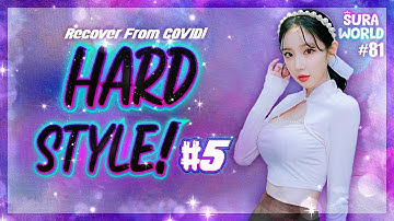 #81 (🚓과속카메라주의🟥) 수라하면하드지!👺하드스타일#5l HARD STYLE ! 1HOUR 🔥|DJ SURA(수라)🧚🏻 ♀(4K)