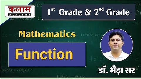 2nd Grade Maths Class | 033 ( Function) Math डॉ. भेड़ा सर) maths by Bheda Sir
