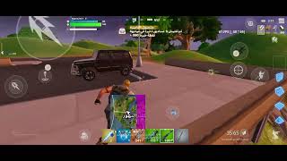 Fortnite 60 fps Dimensity 9300 gameplay (no commentary)