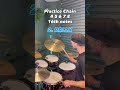 Flow Practice Chain | Eddie Van Dongen