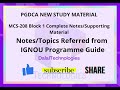 Mcs 208 Study Material Block 1|| PGDCA NEW || IGNOU