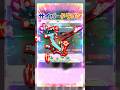第12回 損得クイズ #ブレインロット #ロブロックス