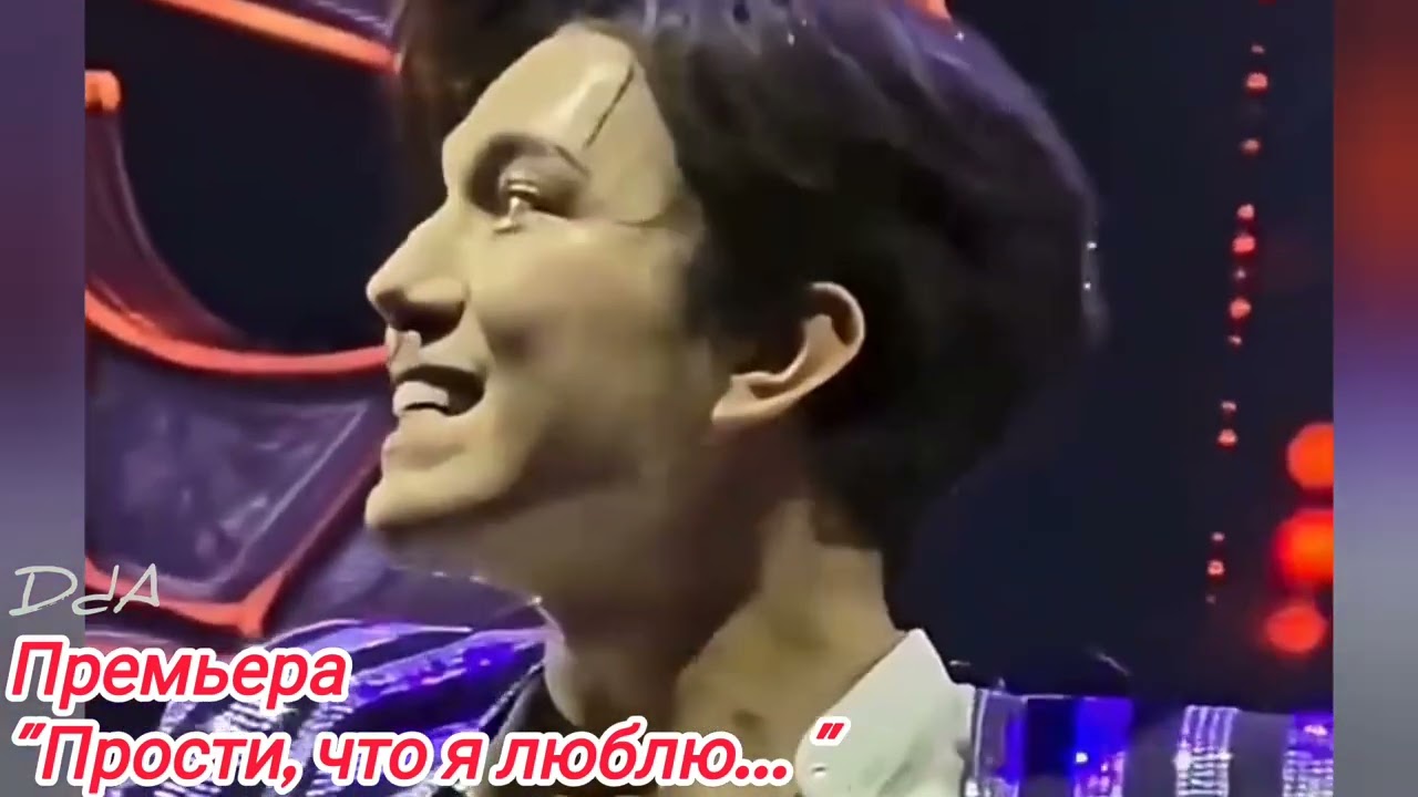 Премьера песни! 
