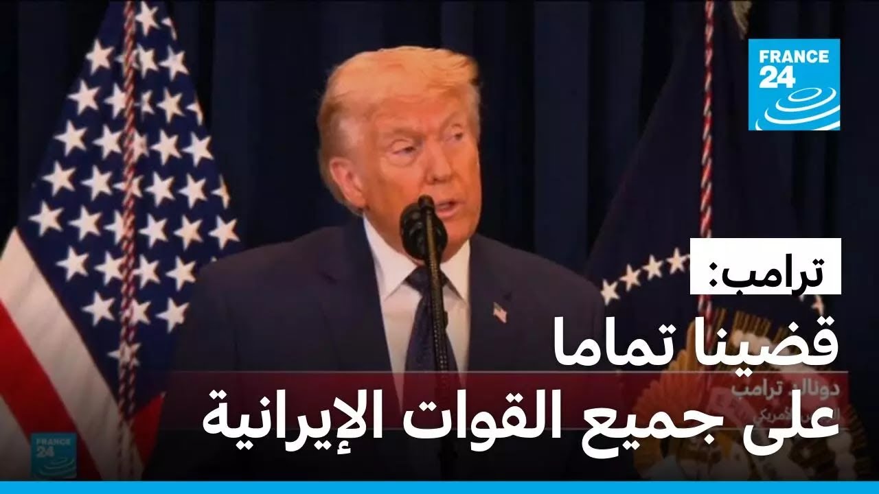 �����: ����� ����� ��� ���� ������ ��������� � ����� 24
 - نشر قبل 9 دقيقة