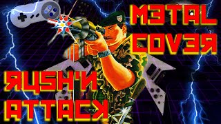 Rush'n Attack - Stage 1 - Metal Cover - NES - Retro Shred screenshot 5