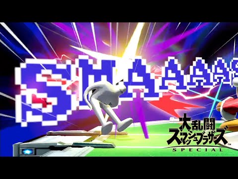 アシストフィギュアとは