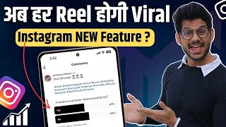 Instagram Poll Feature Instagram New Update To Viral Instagram Reels In 2023