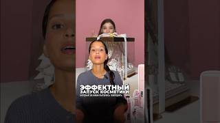 Если вы хотите создать свой проект, который станет трендом, приходите на персональную консультацию