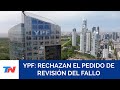 Caso YPF: la justicia de EE.UU. rechazó un pedido de revisión del fallo que benefició a la Argentina