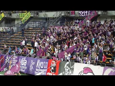 千葉ｖｓ京都2016.10.18　AT6minのサンガサポの熱いチャント