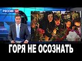 Горя не осознать: Знаменитый человек ушел в раннем возрасте