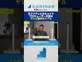 【元フジテレビめちゃイケプロデューサーが語るテレビ業界のリアル】#carinar #キャリナー