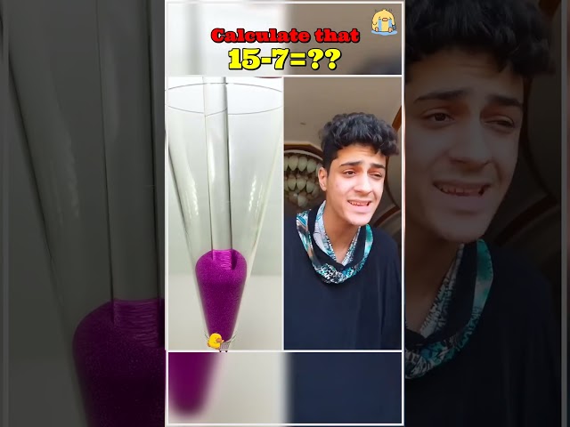 ميين أمه بتعمل معاه كده ؟