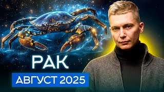 :    2025.    