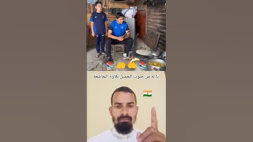 استماع إلى القرآن الكريم بصوت الجميل تلاوة الخاشعة 📚