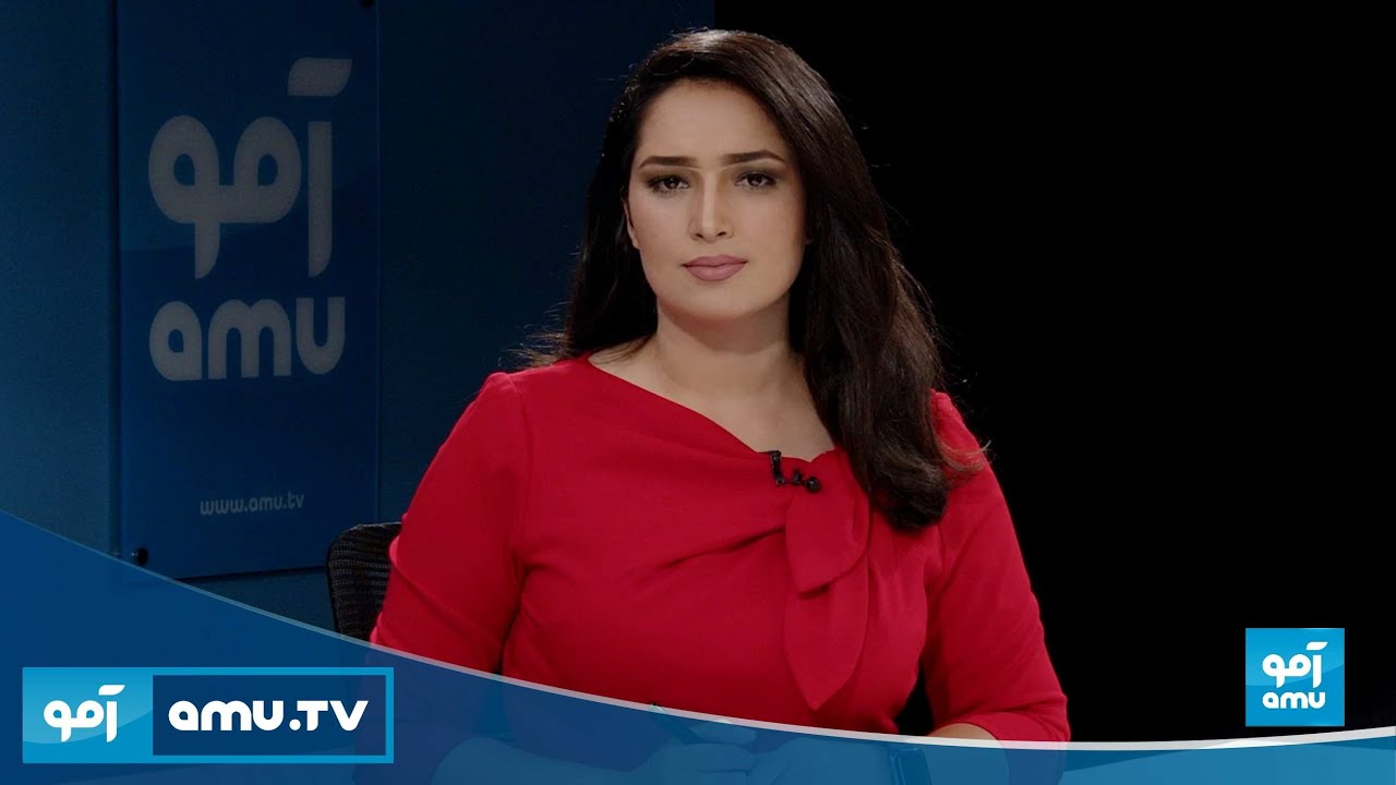 Amu 8pm News 07 October 2023 / خبر آمو ۱۵ میزان ۱۴۰۲ - YouTube