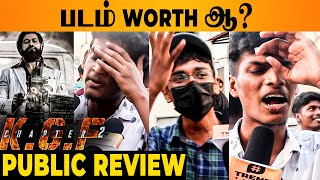 KGF 2 Movie Review | Public Opinion | Tamil | Yash | KGF 2 Tamil FDFS Movie Review