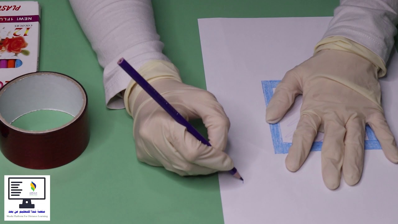 التدريب علي تدرج مهارة التلوين