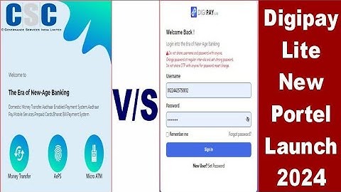 CSC Digipay Lite New Portal 2024 | Digipay Lite New Portal Launch | Digipay Lite Update #csc #cscin