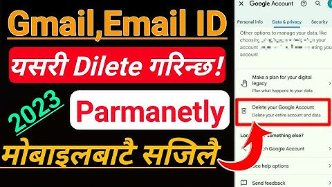Gmail id Kasari Delete Garne||Gmail id Delete Kasari garne||Google Account Remove Kasari Garne||