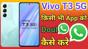 Vivo T3 5G Me dual App Clone Setting kaise kare | How To Create Dual Apps in Vivo T3 5G Clone Apps