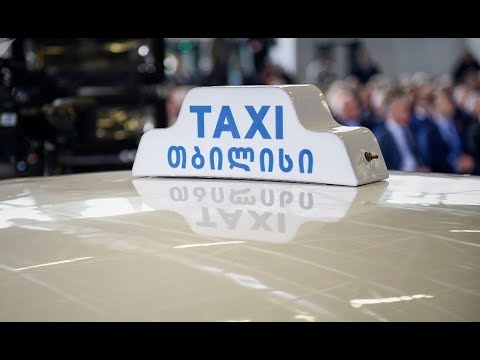 Taxi в Тбилиси: как можно быстро и недорого заказать такси