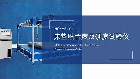 HD F701 Mattress Fitness and Hardness Tester