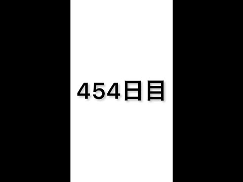【454日目】軽自動車で車中泊しながら日本一周中