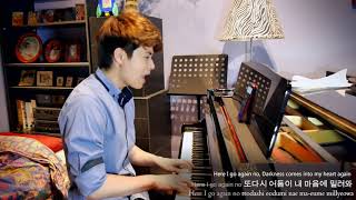 GOT7- Eclipse Cover