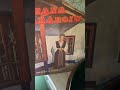 Ileana Sărăroiu- Unde e Târgoviștea? (Disc vinil 1977)