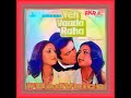 Aisa Kabhi Hua Nahin.Yeh Vaada Raha1982.Kishore Kumar.R D Burman.Rishi Kapoor.Poonam D.Tina Munim Mp3 Song