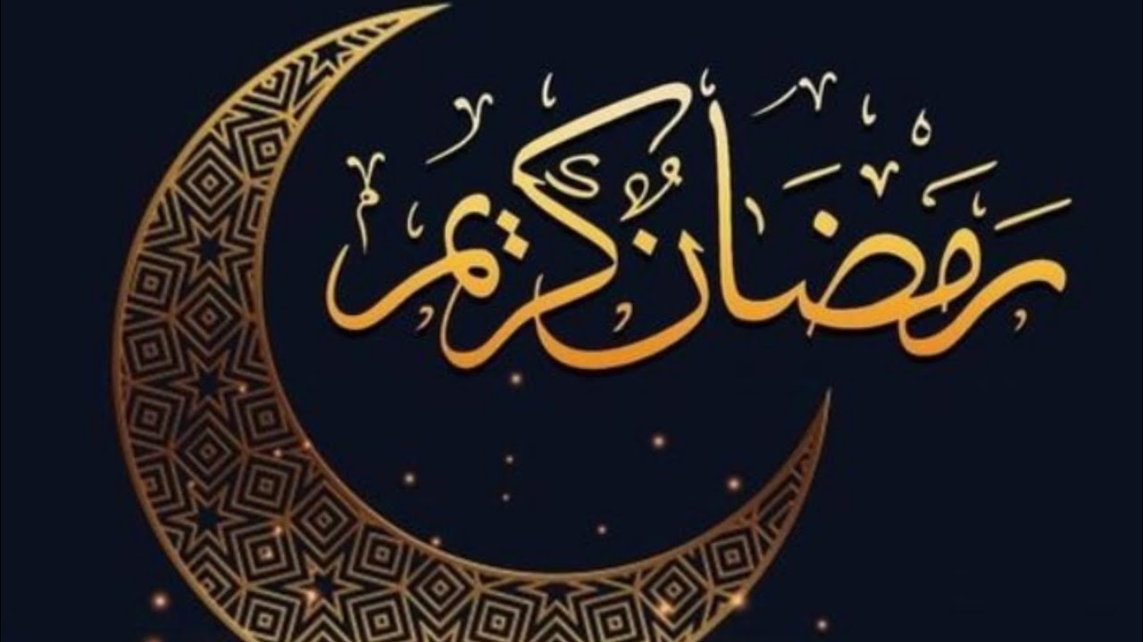 روتين ثالث يوم من شهر رمضان الكريم 🌛🌙
