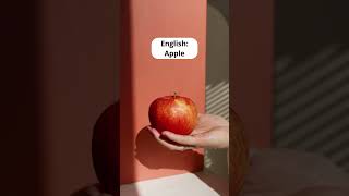 German Alphabet A (ah) - Apfel 🍎 = Apple #shorts