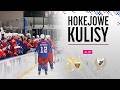 INAUGURACJA SEZONU| BS Polonia Bytom vs KS Unia Oświęcim| 15.09.2026